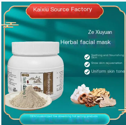 Herbal Moisturizing Face Mask Powder for Spa Use